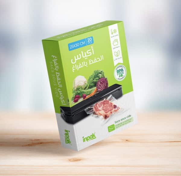 boite sac sous vide gauferé inpak emballage alimentaire أكياس الحفظ بالفراغ للتغليف